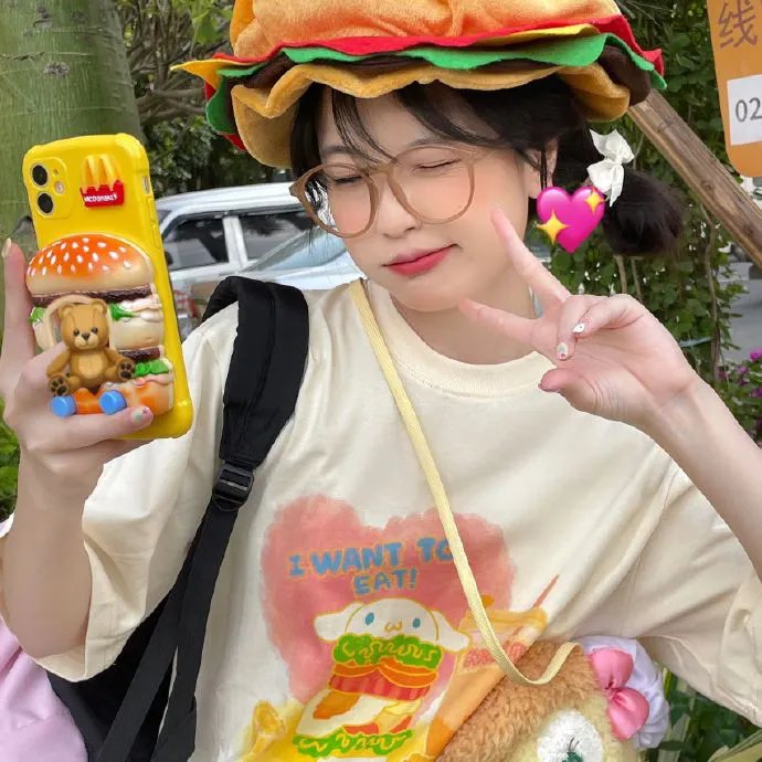 微笑