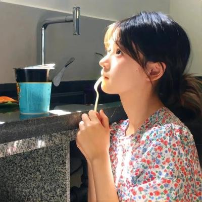 玉生烟
